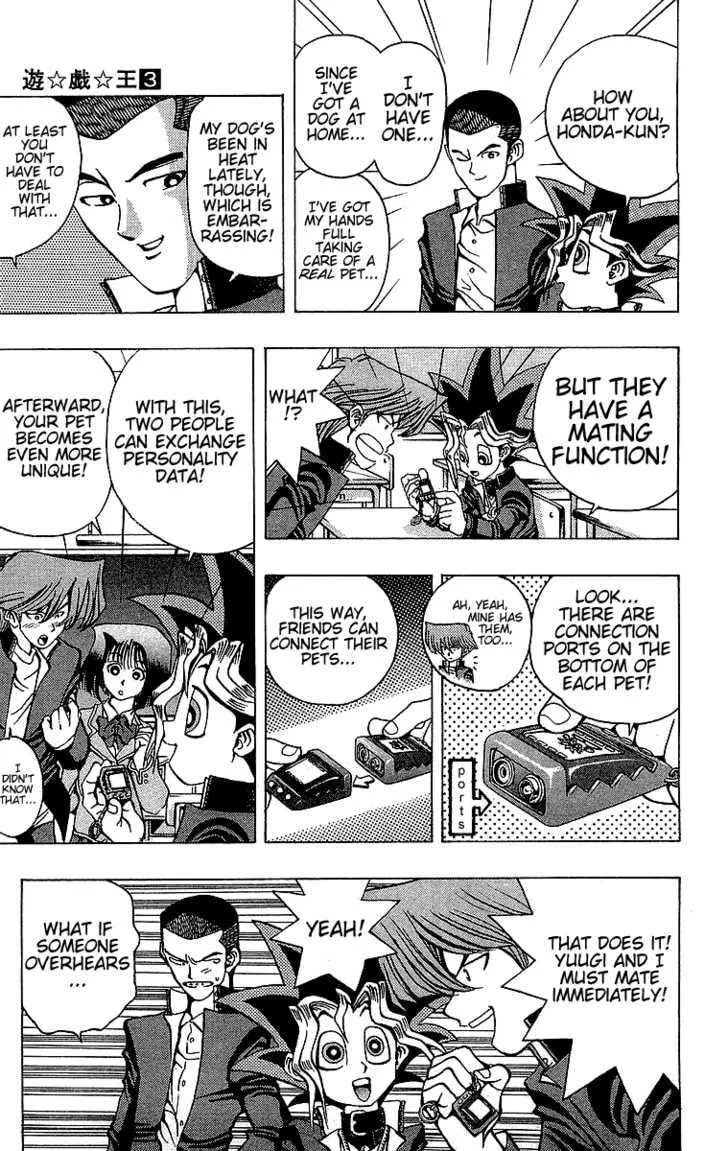 Yu-Gi-Oh! β Chapter 21 β Page 3
