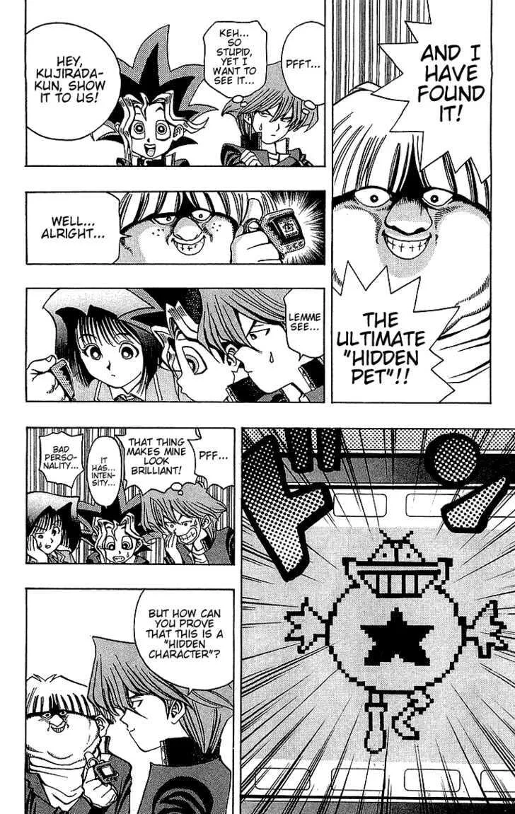 Yu-Gi-Oh! β Chapter 21 β Page 8
