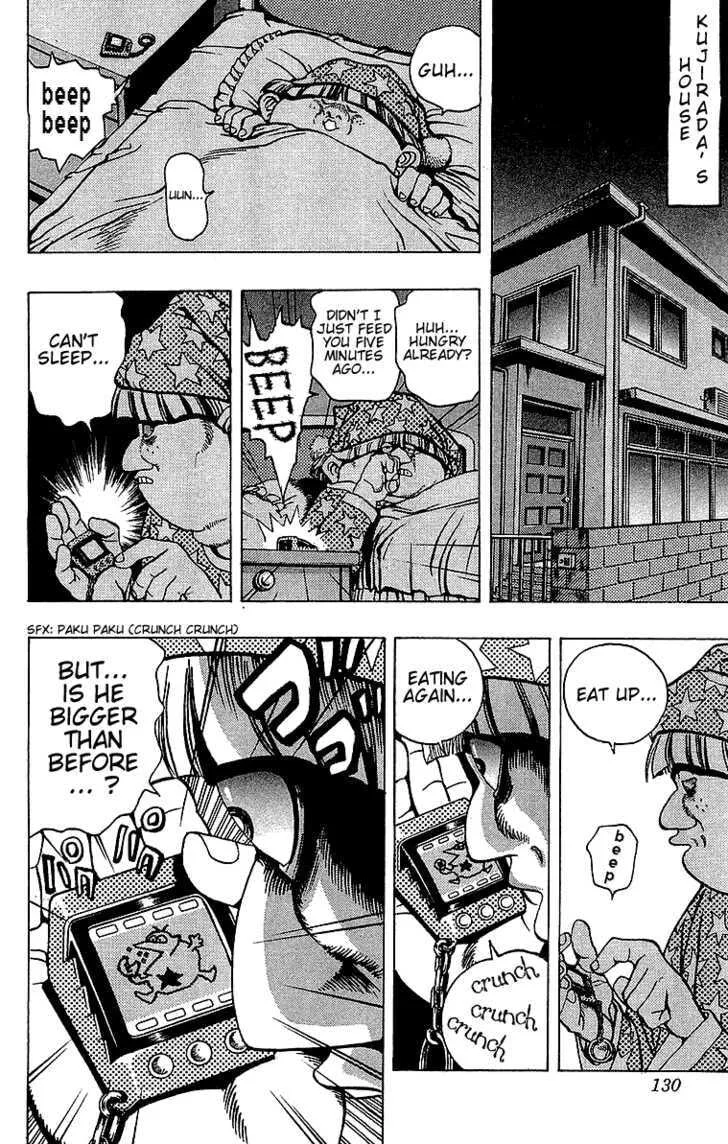 Yu-Gi-Oh! β Chapter 21 β Page 10