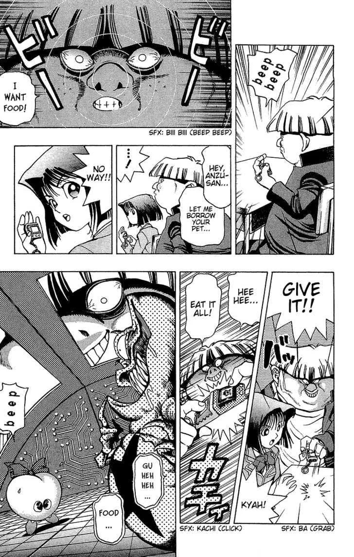Yu-Gi-Oh! β Chapter 21 β Page 13