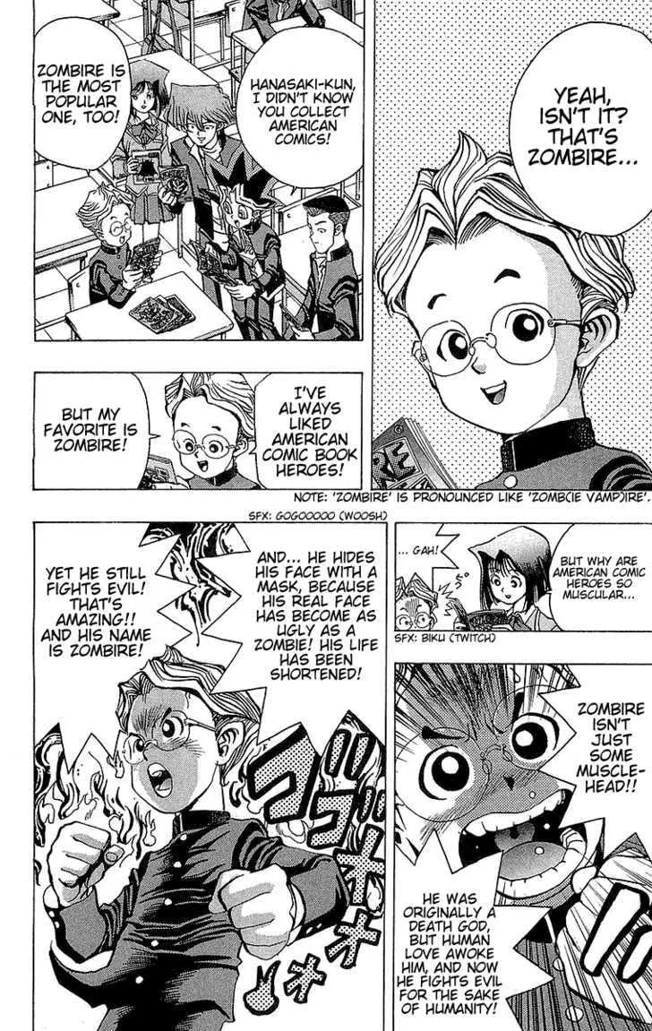 Yu-Gi-Oh! — Chapter 22 — Page 4