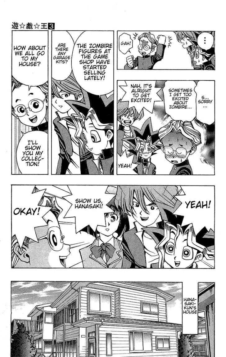 Yu-Gi-Oh! — Chapter 22 — Page 5