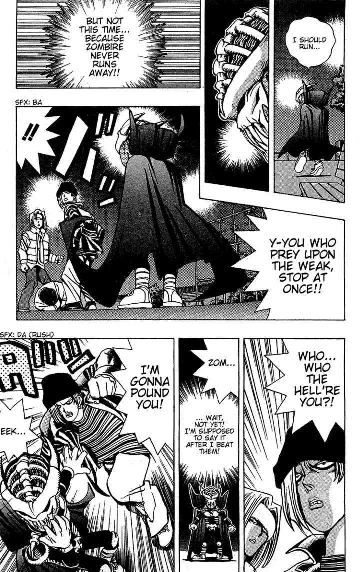 Yu-Gi-Oh! — Chapter 22 — Page 15