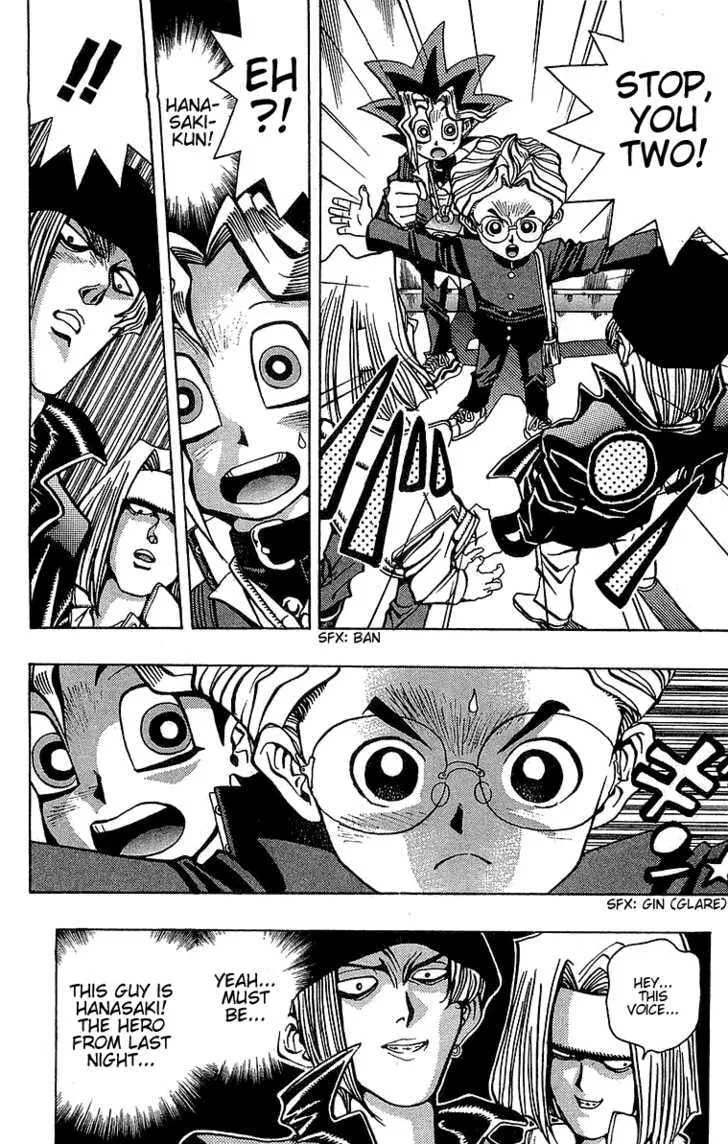 Yu-Gi-Oh! β Chapter 23 β Page 2