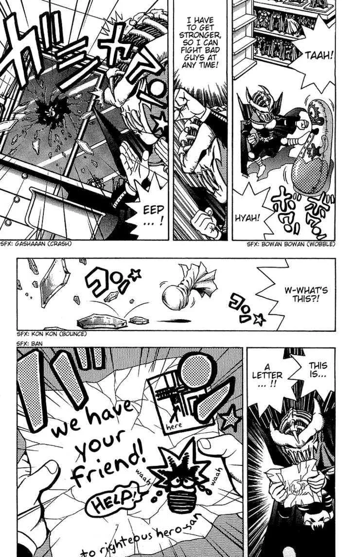 Yu-Gi-Oh! β Chapter 23 β Page 7