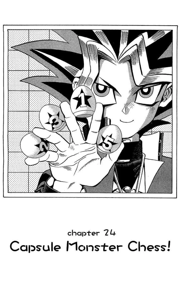 Yu-Gi-Oh! β Chapter 24 β Page 1