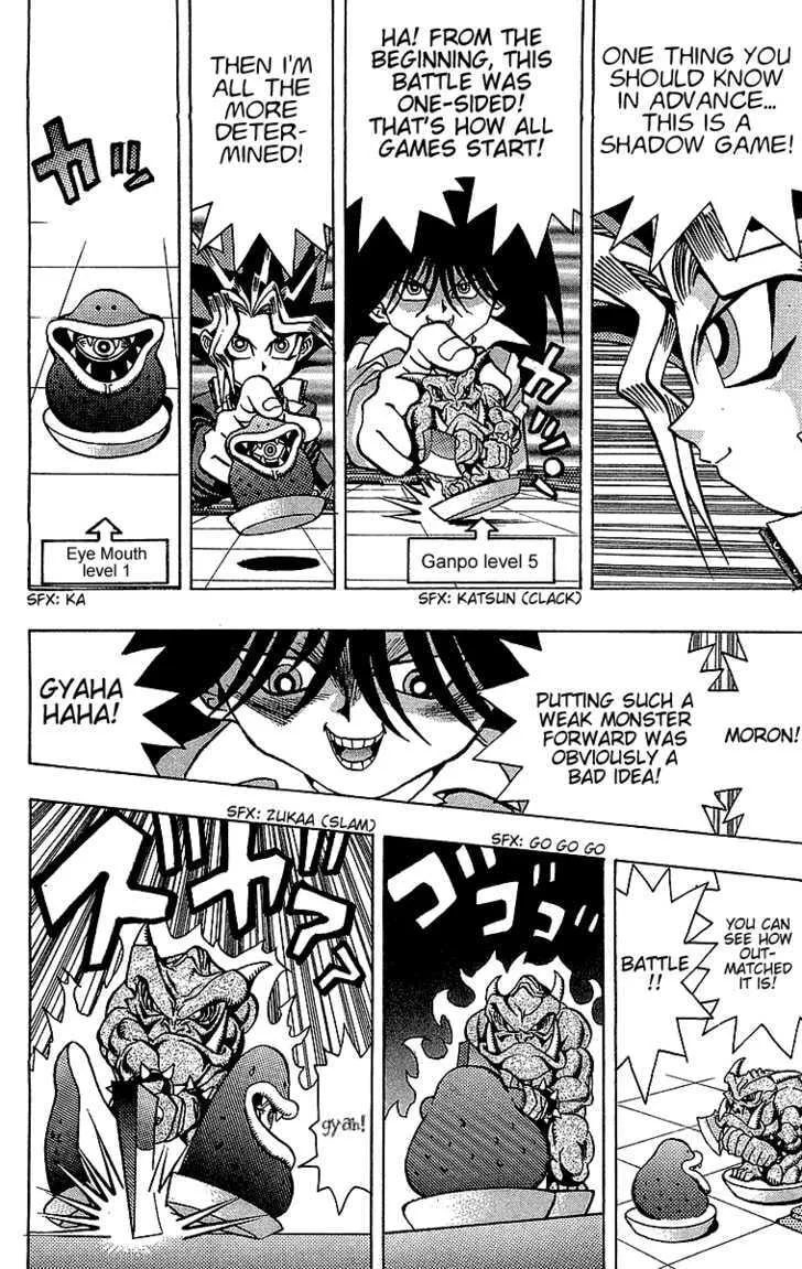 Yu-Gi-Oh! β Chapter 24 β Page 12