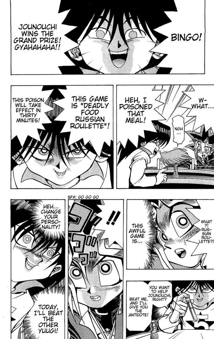 Yu-Gi-Oh! β Chapter 26 β Page 12