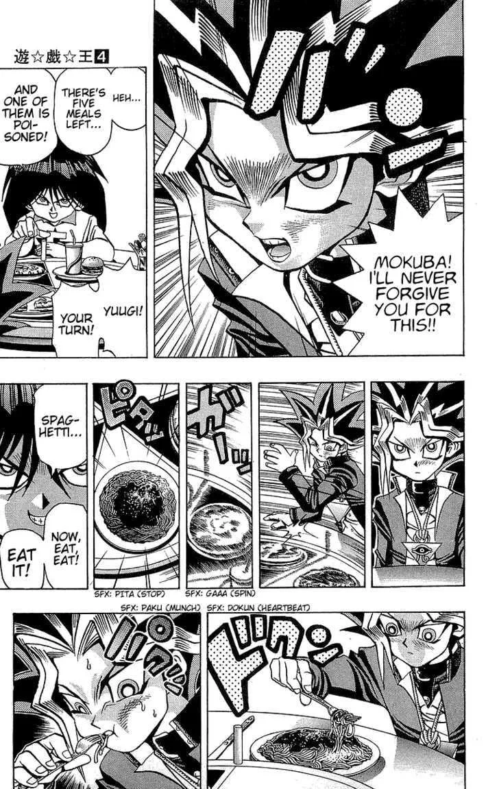 Yu-Gi-Oh! β Chapter 26 β Page 13