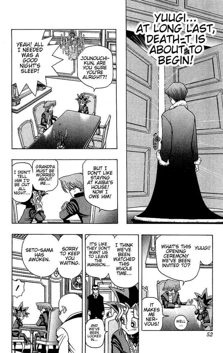 Yu-Gi-Oh! β Chapter 27 β Page 5