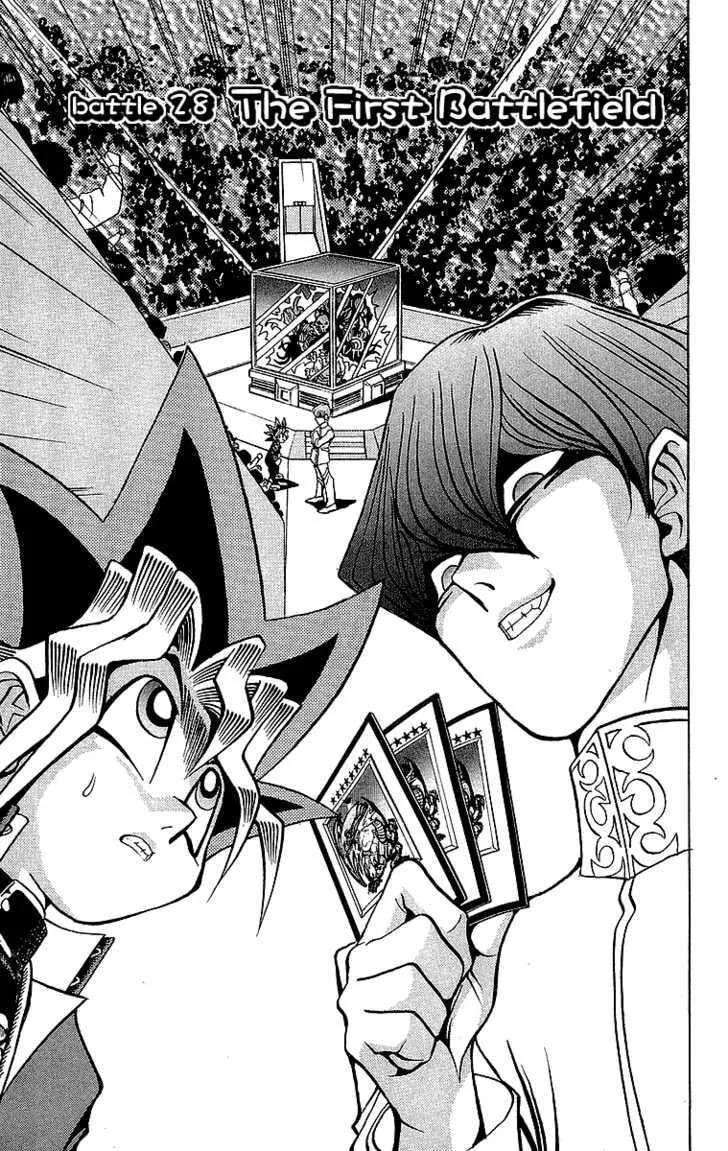 Yu-Gi-Oh! β Chapter 28 β Page 1