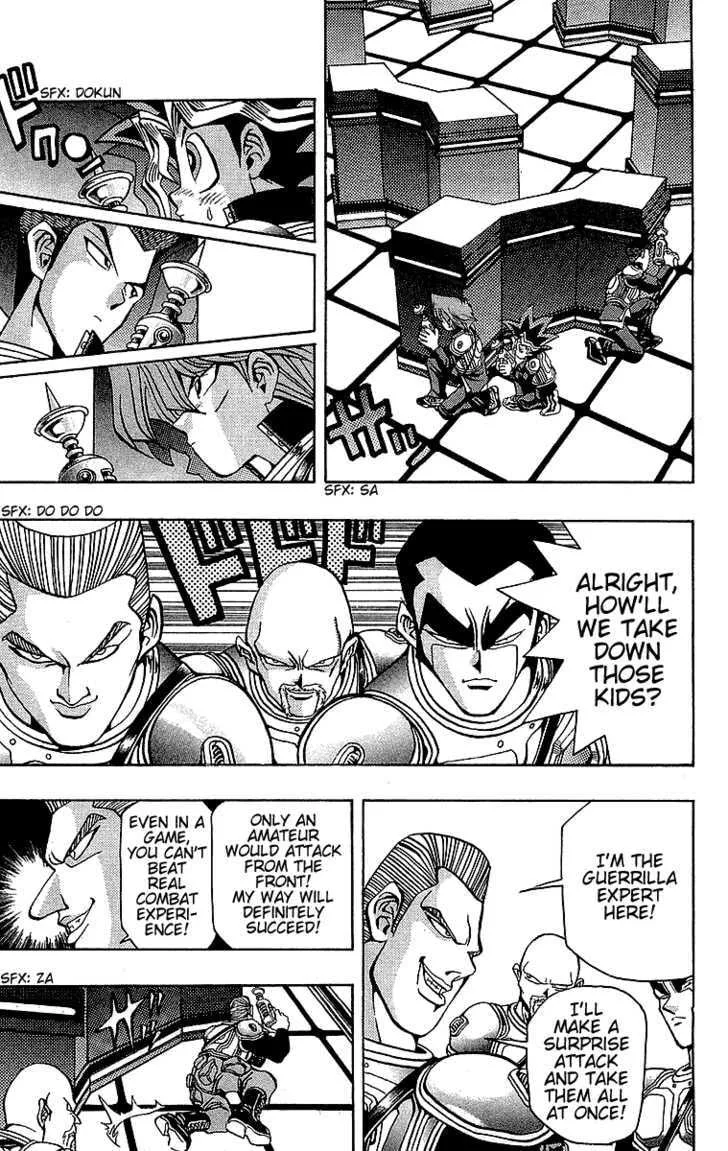 Yu-Gi-Oh! β Chapter 29 β Page 5