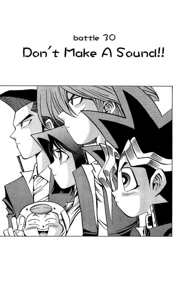 Yu-Gi-Oh! β Chapter 30 β Page 1