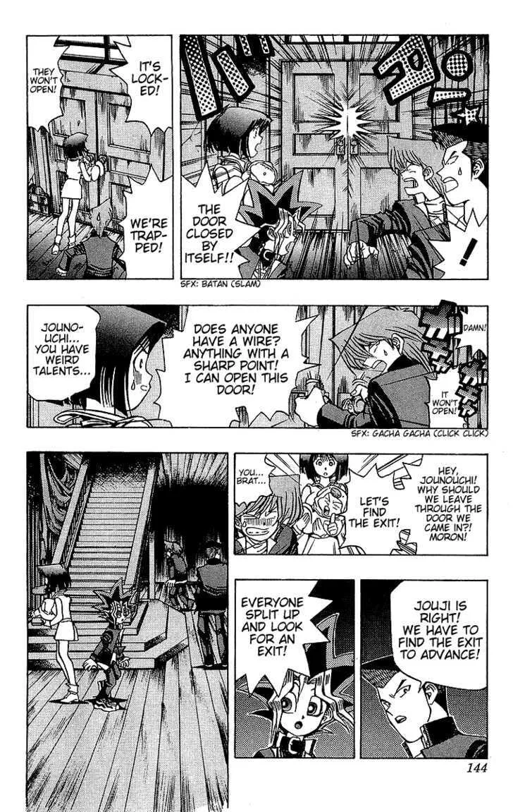 Yu-Gi-Oh! β Chapter 31 β Page 6