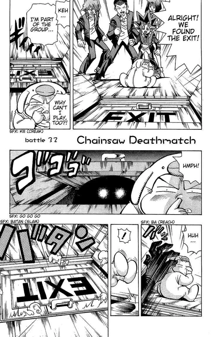Yu-Gi-Oh! — Chapter 32 — Page 1