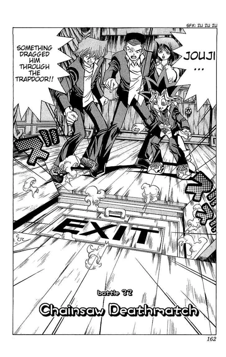 Yu-Gi-Oh! — Chapter 32 — Page 2