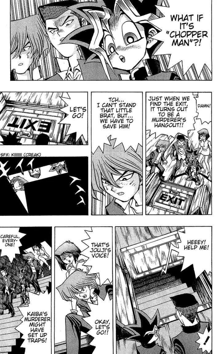 Yu-Gi-Oh! — Chapter 32 — Page 3