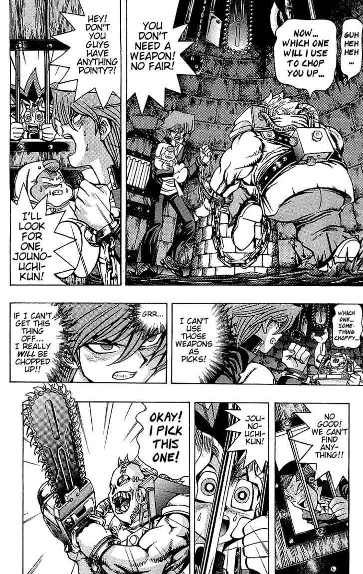 Yu-Gi-Oh! — Chapter 32 — Page 12