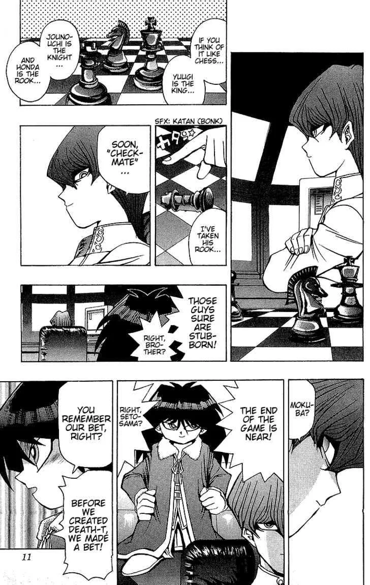 Yu-Gi-Oh! β Chapter 34 β Page 11