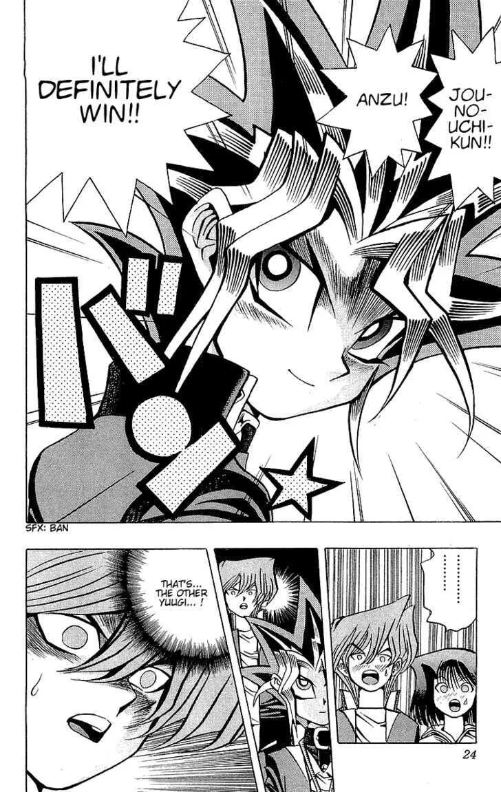 Yu-Gi-Oh! β Chapter 34 β Page 23