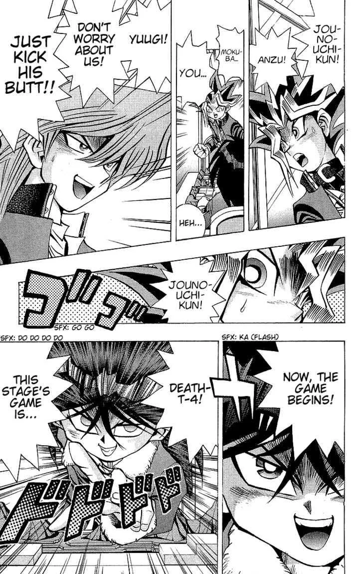Yu-Gi-Oh! β Chapter 34 β Page 26