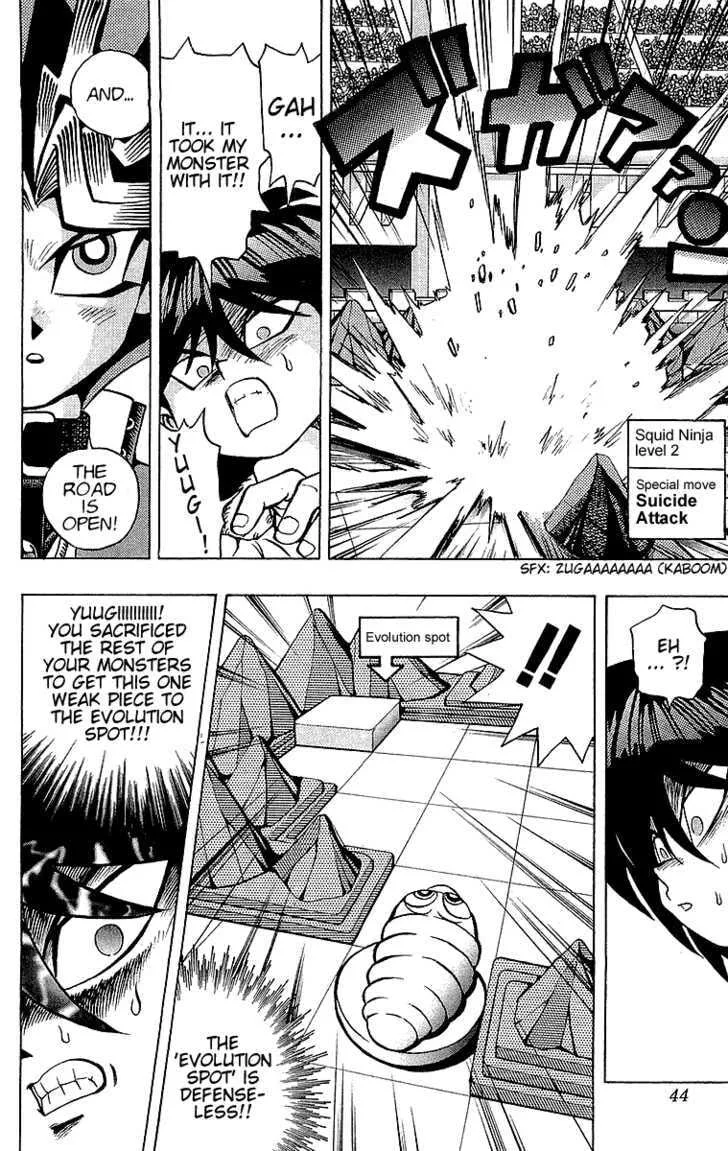Yu-Gi-Oh! β Chapter 35 β Page 11