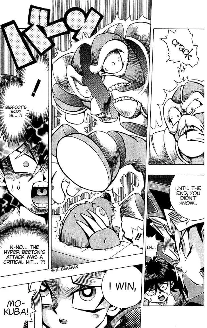 Yu-Gi-Oh! β Chapter 35 β Page 18