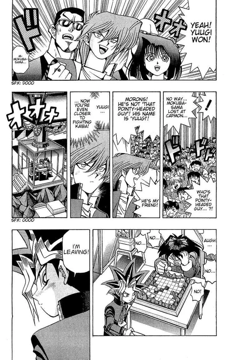 Yu-Gi-Oh! β Chapter 36 β Page 3