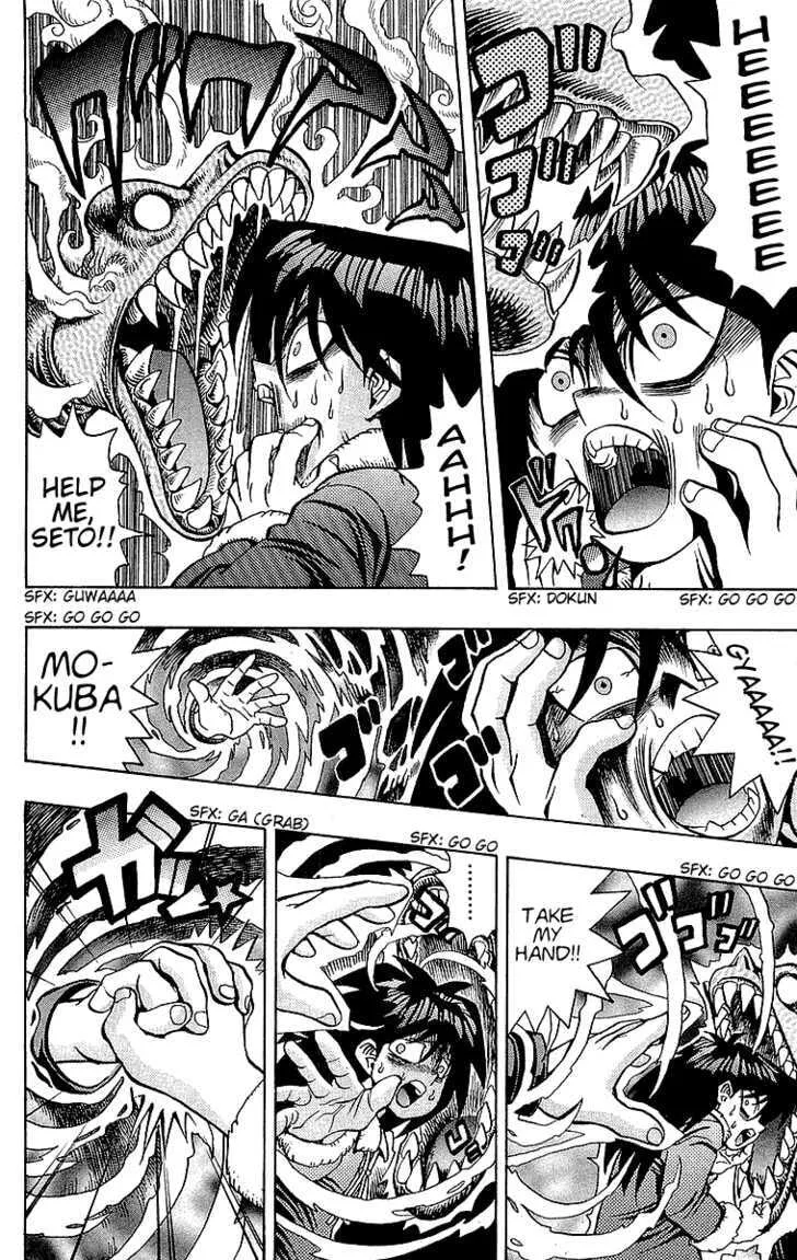 Yu-Gi-Oh! β Chapter 36 β Page 8