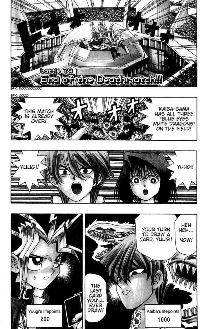 Yu-Gi-Oh! — Chapter 39 — Page 1