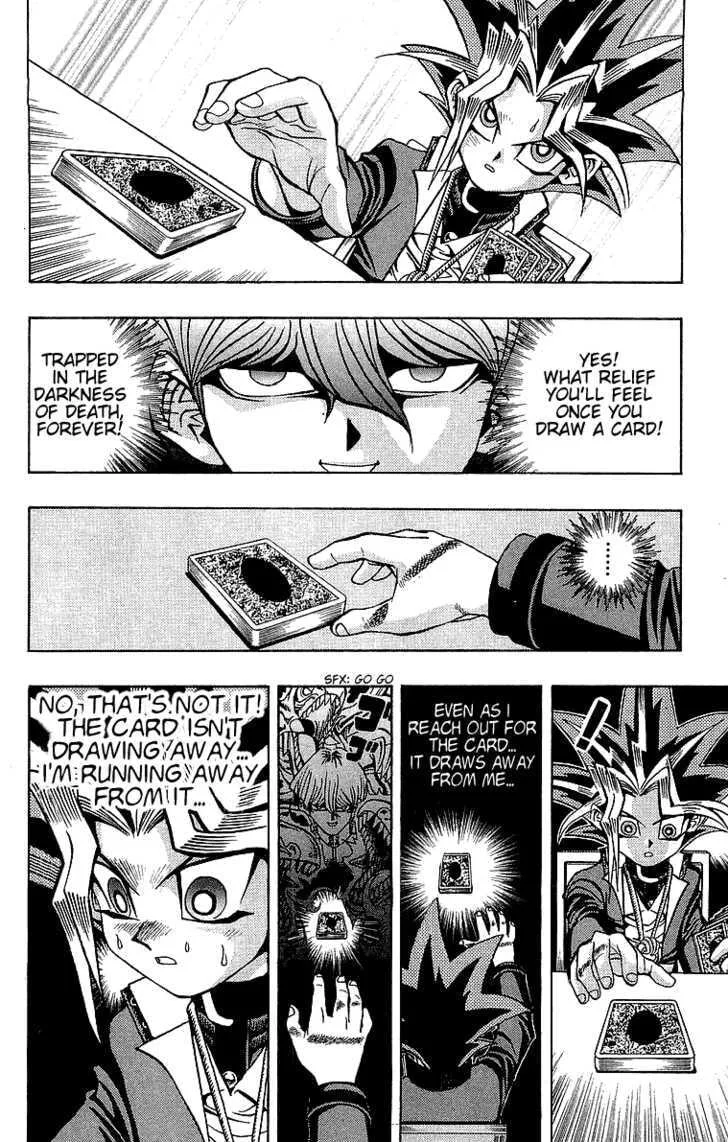 Yu-Gi-Oh! — Chapter 39 — Page 7