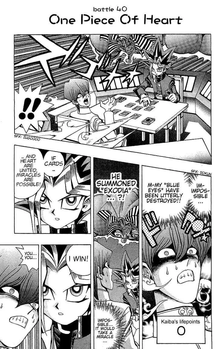 Yu-Gi-Oh! — Chapter 40 — Page 1