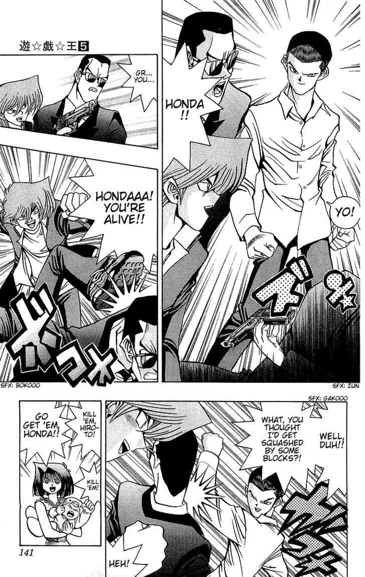 Yu-Gi-Oh! — Chapter 40 — Page 6