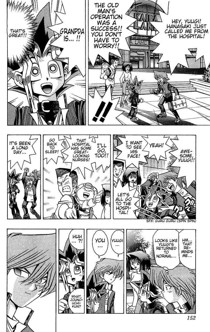 Yu-Gi-Oh! — Chapter 40 — Page 17