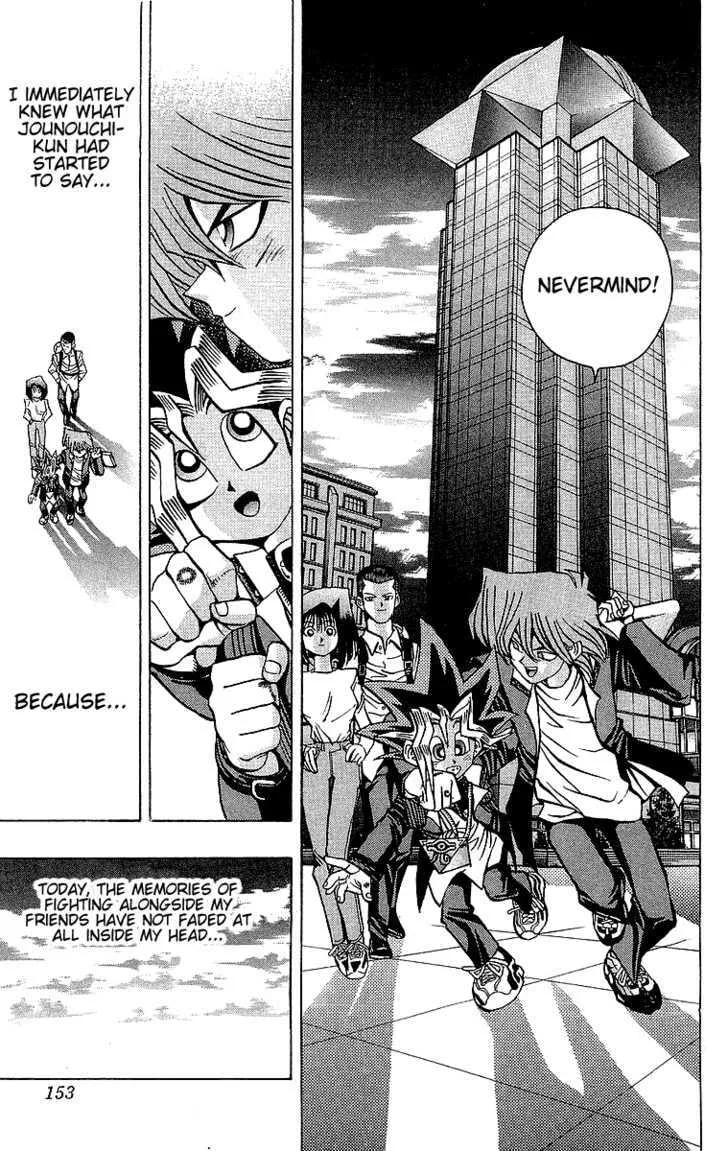 Yu-Gi-Oh! — Chapter 40 — Page 18