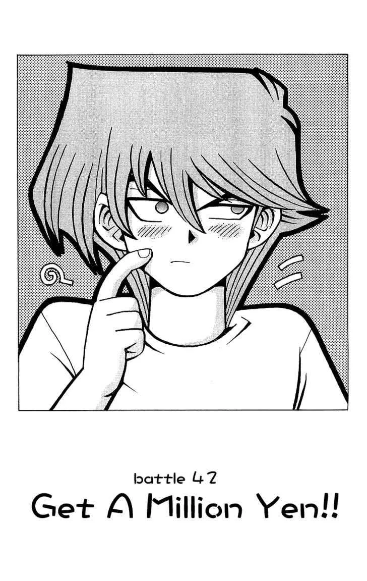 Yu-Gi-Oh! β Chapter 42 β Page 2