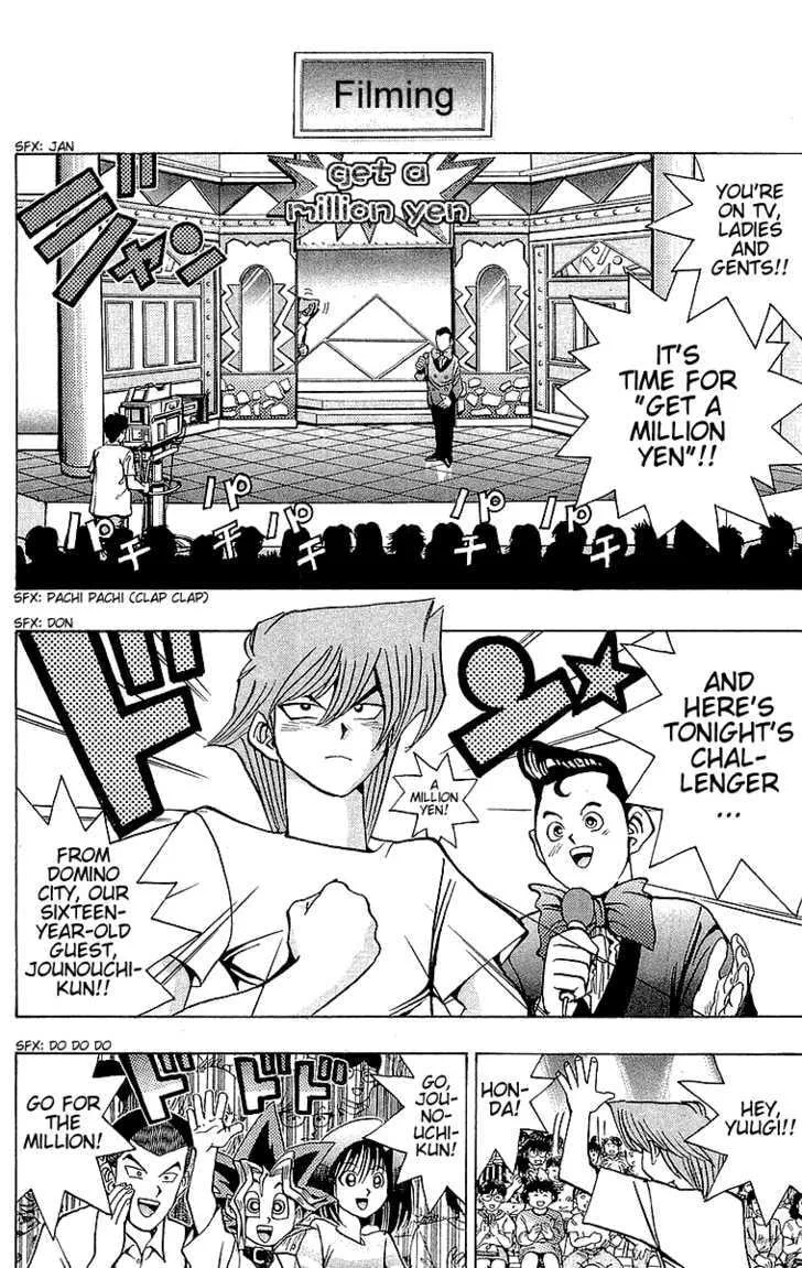 Yu-Gi-Oh! β Chapter 42 β Page 5