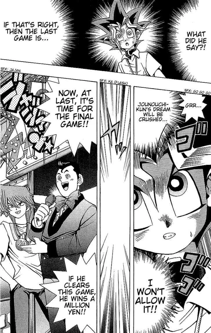 Yu-Gi-Oh! β Chapter 42 β Page 11