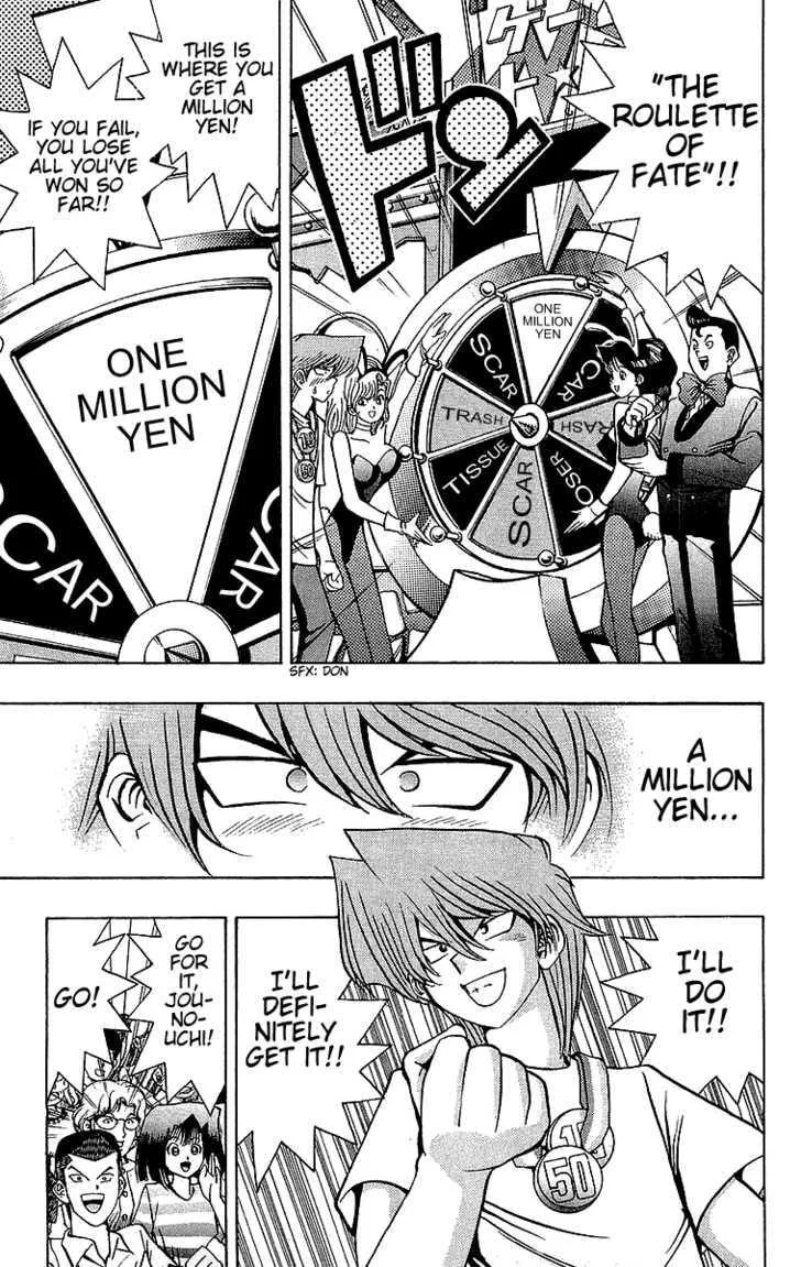 Yu-Gi-Oh! β Chapter 42 β Page 12