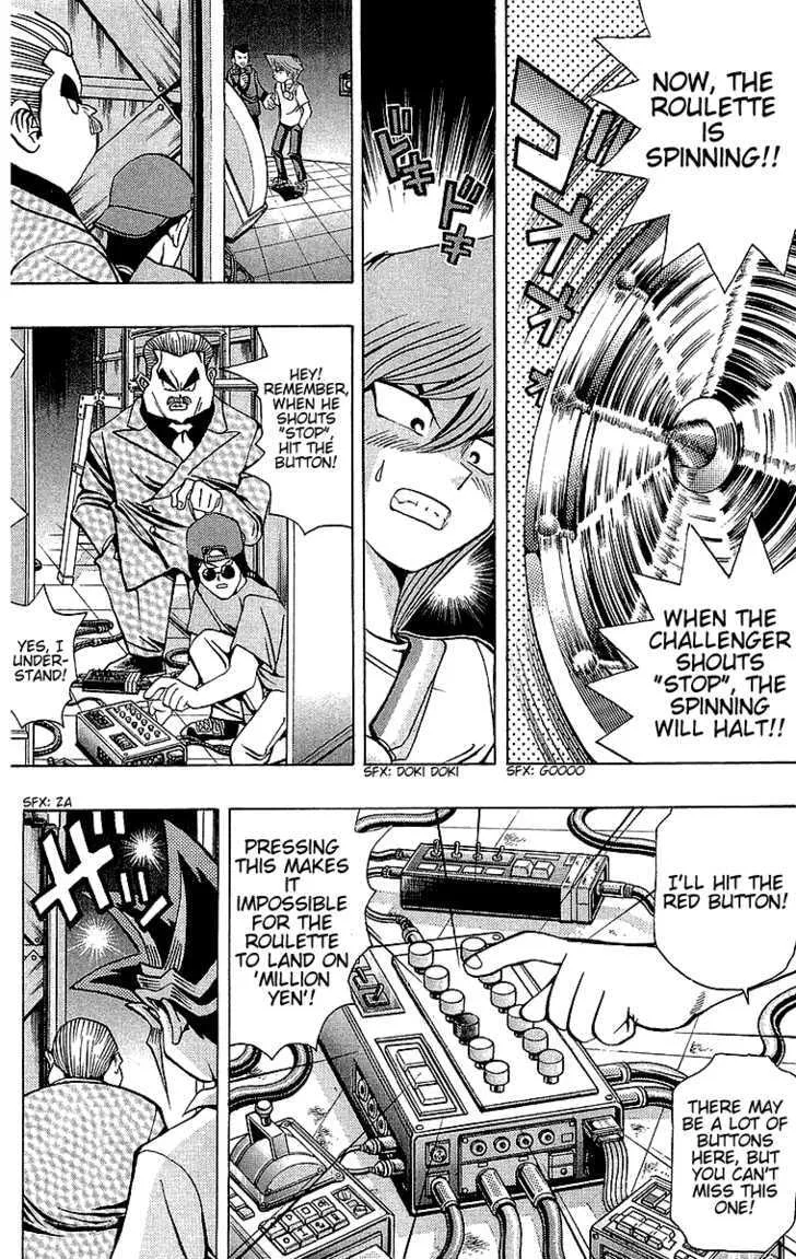 Yu-Gi-Oh! β Chapter 42 β Page 13