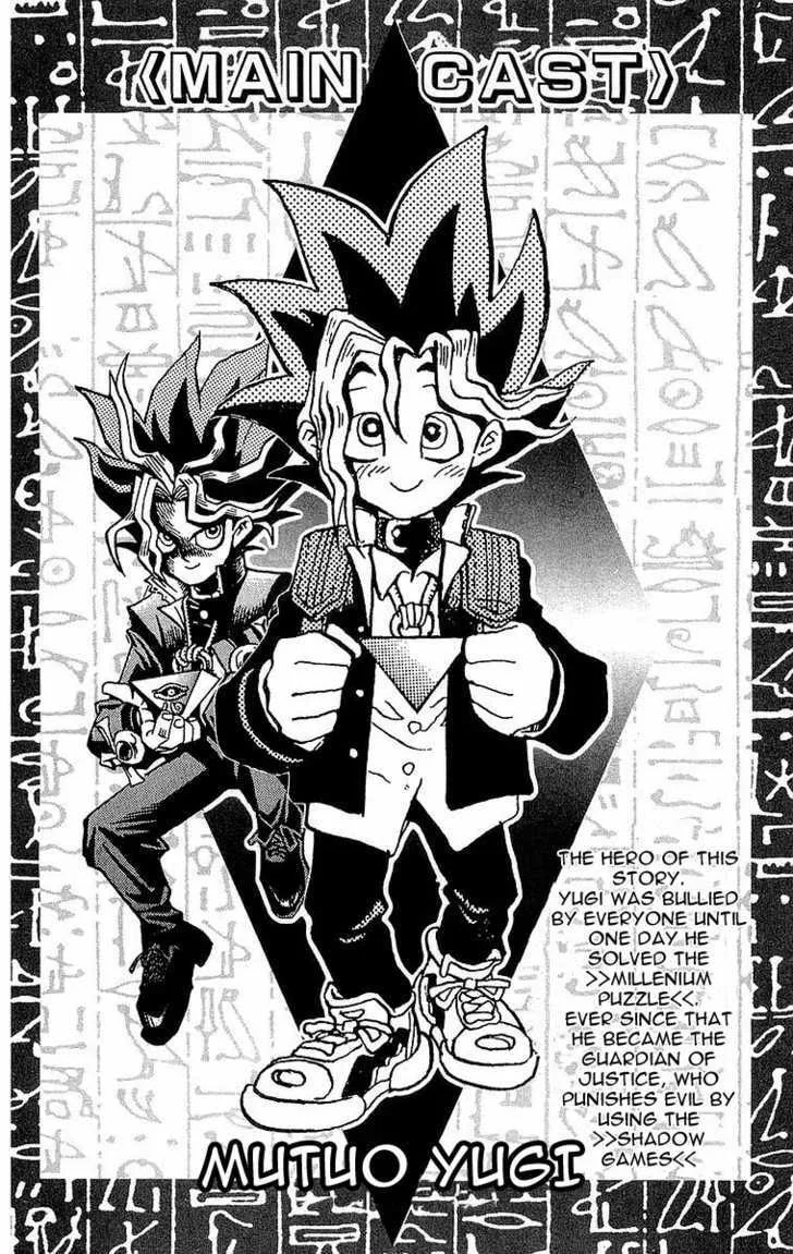 Yu-Gi-Oh! — Chapter 43 — Page 1