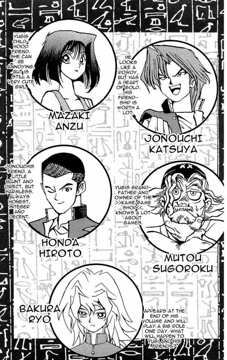 Yu-Gi-Oh! — Chapter 43 — Page 2