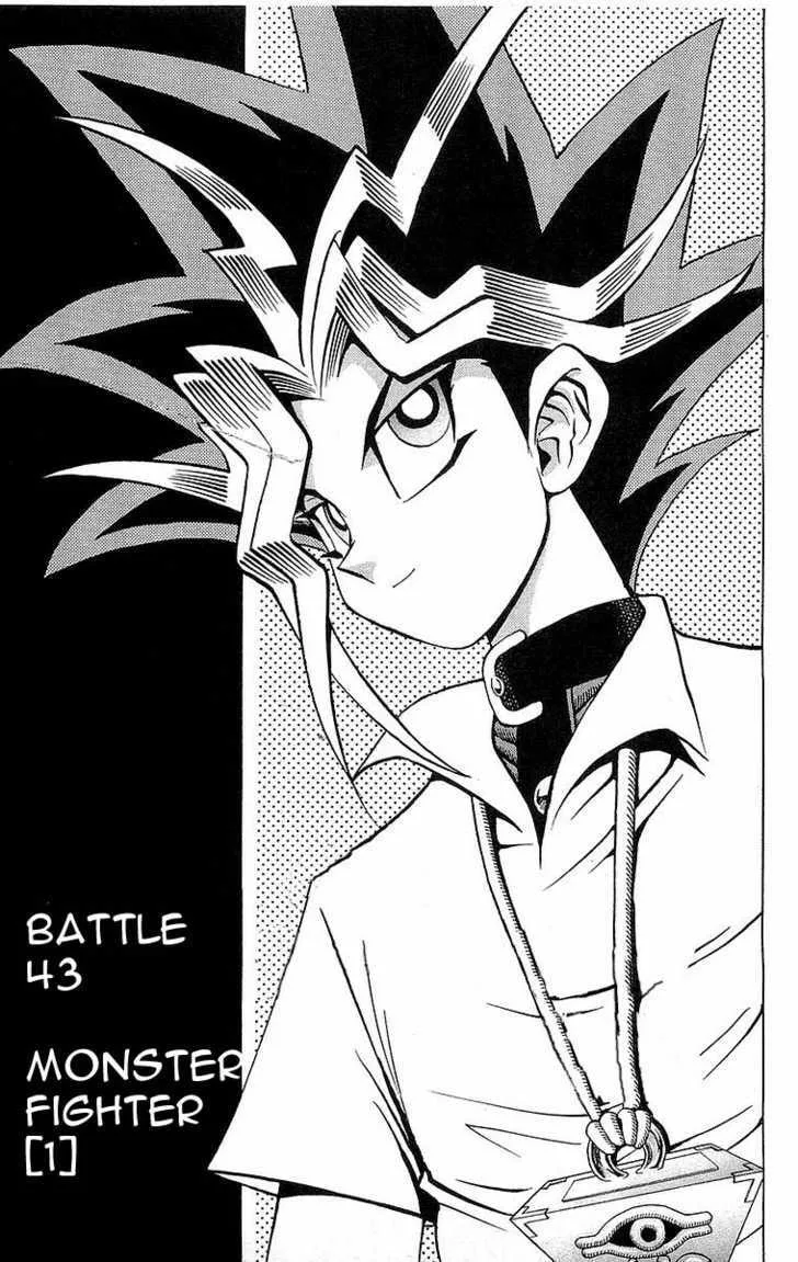 Yu-Gi-Oh! — Chapter 43 — Page 4