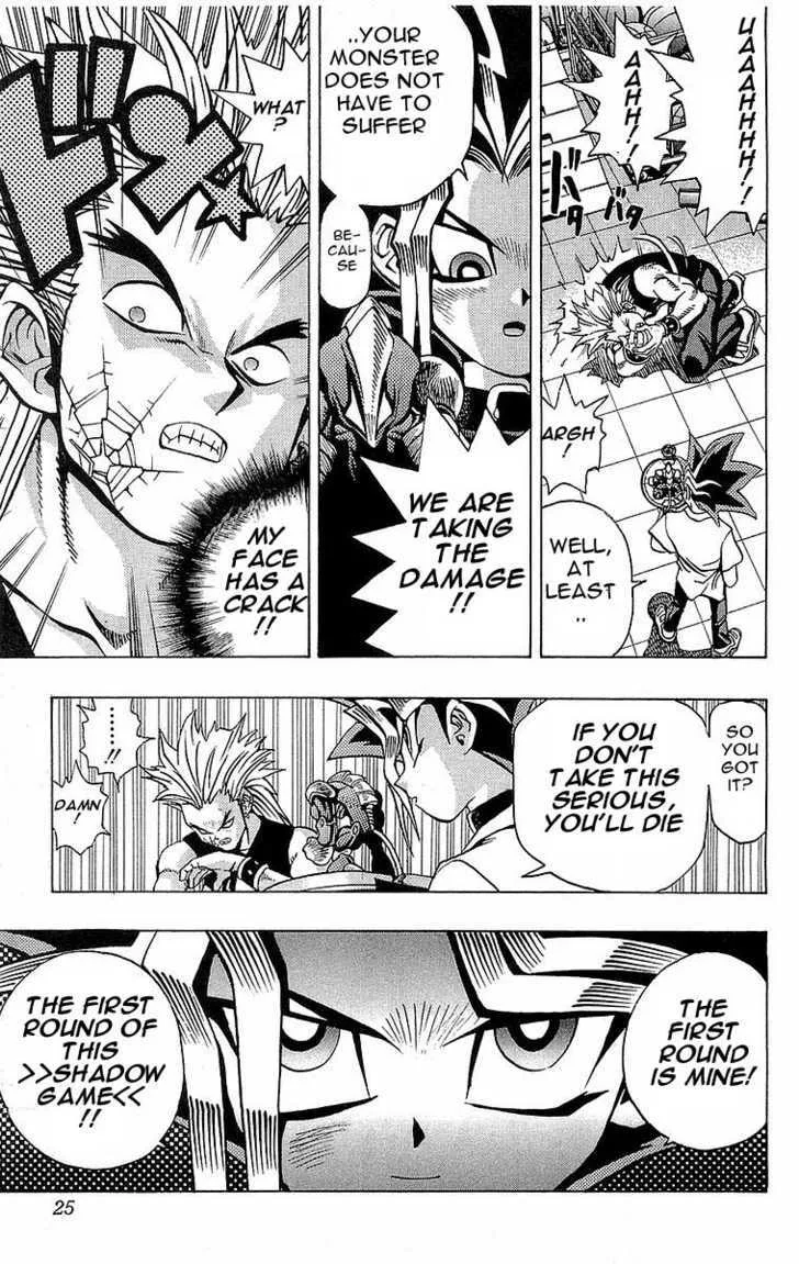 Yu-Gi-Oh! — Chapter 43 — Page 22