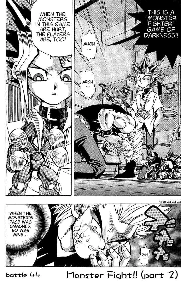 Yu-Gi-Oh! β Chapter 44 β Page 1