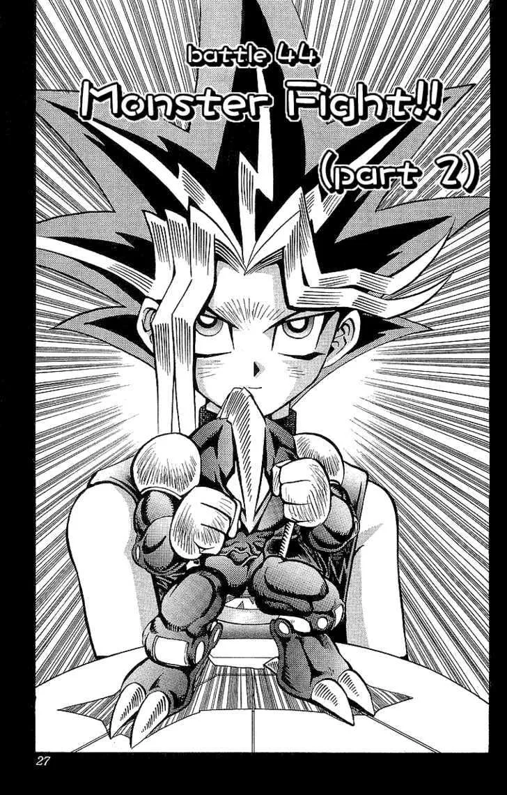 Yu-Gi-Oh! β Chapter 44 β Page 2