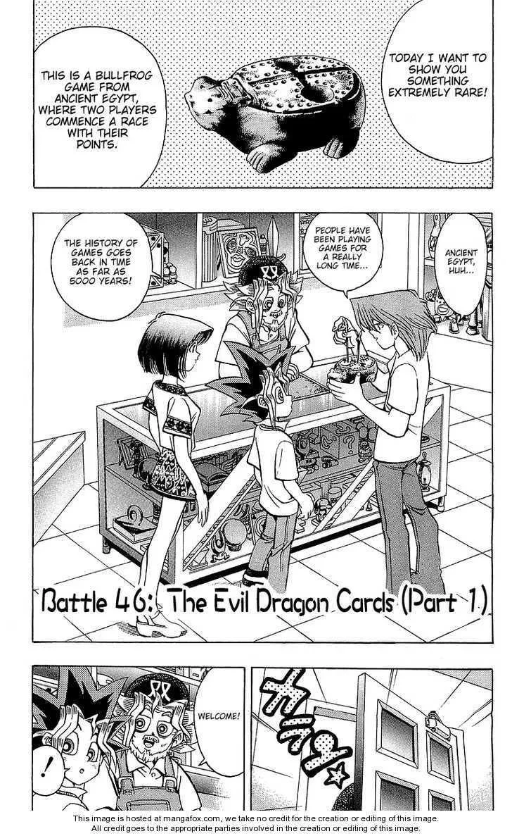 Yu-Gi-Oh! β Chapter 46 β Page 1