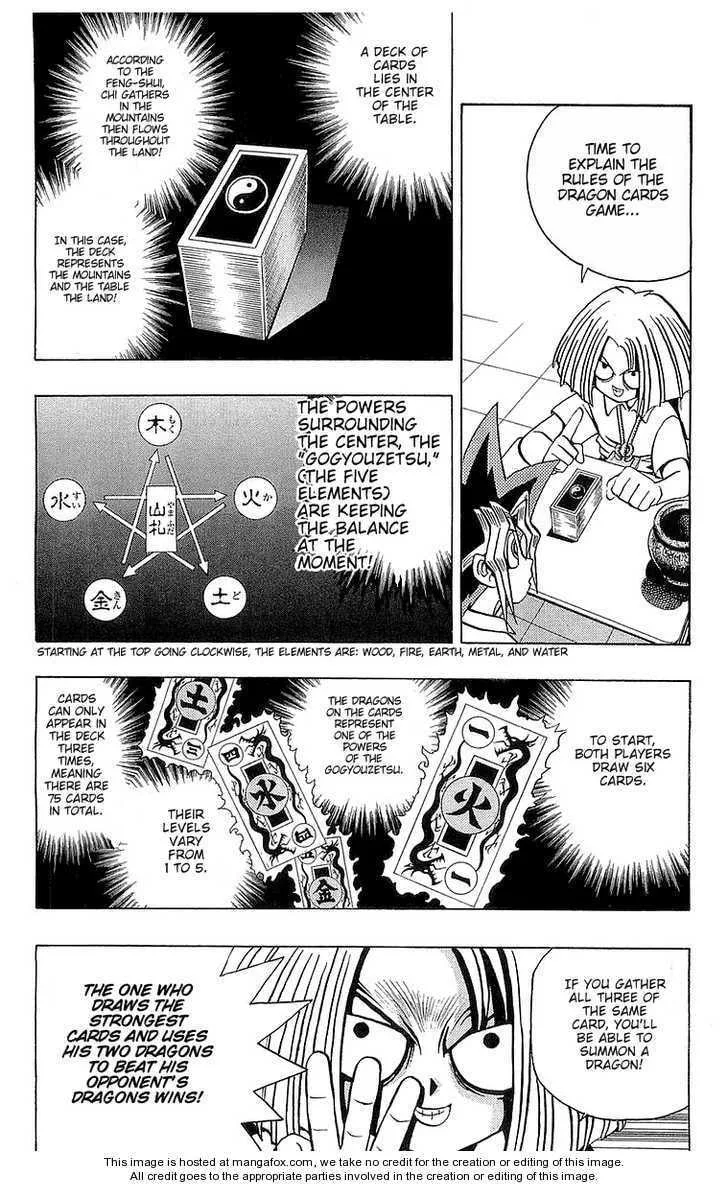 Yu-Gi-Oh! β Chapter 46 β Page 12