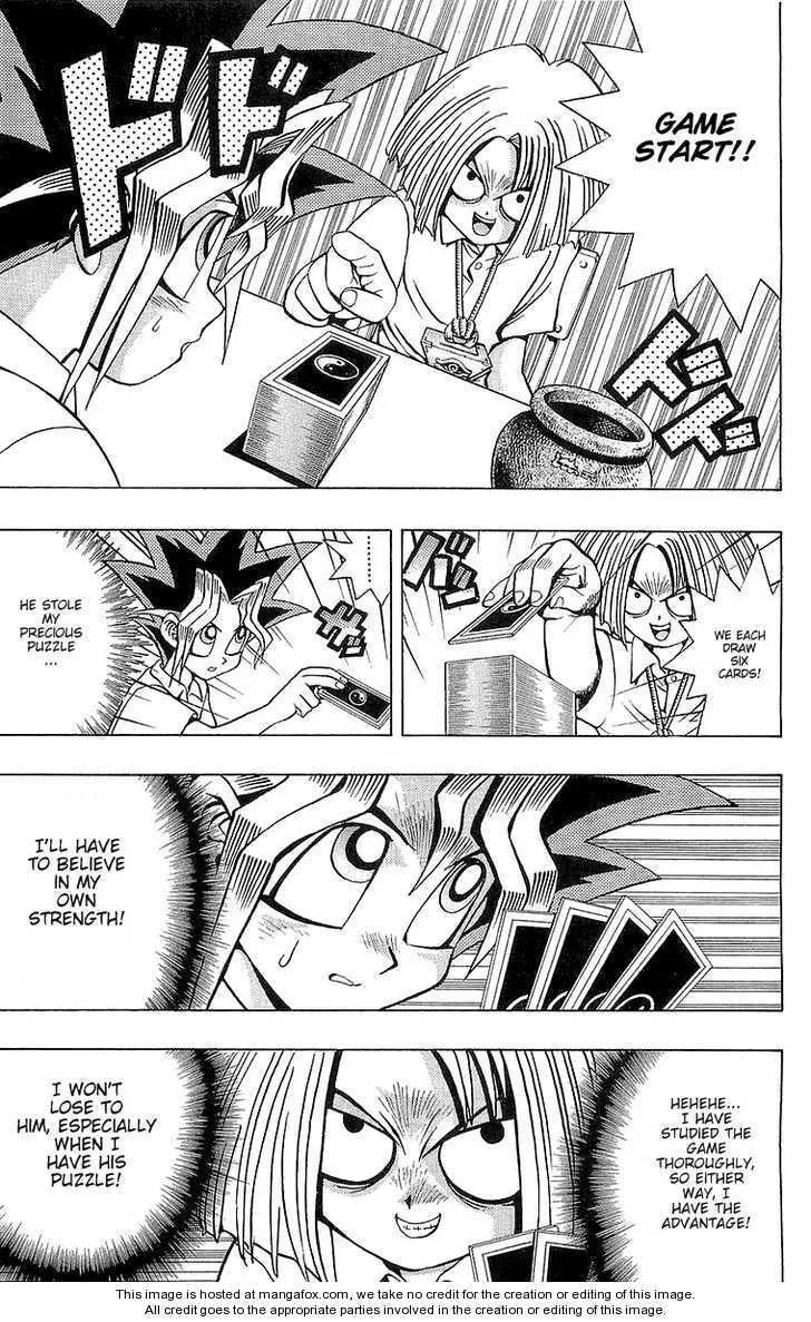 Yu-Gi-Oh! β Chapter 46 β Page 13