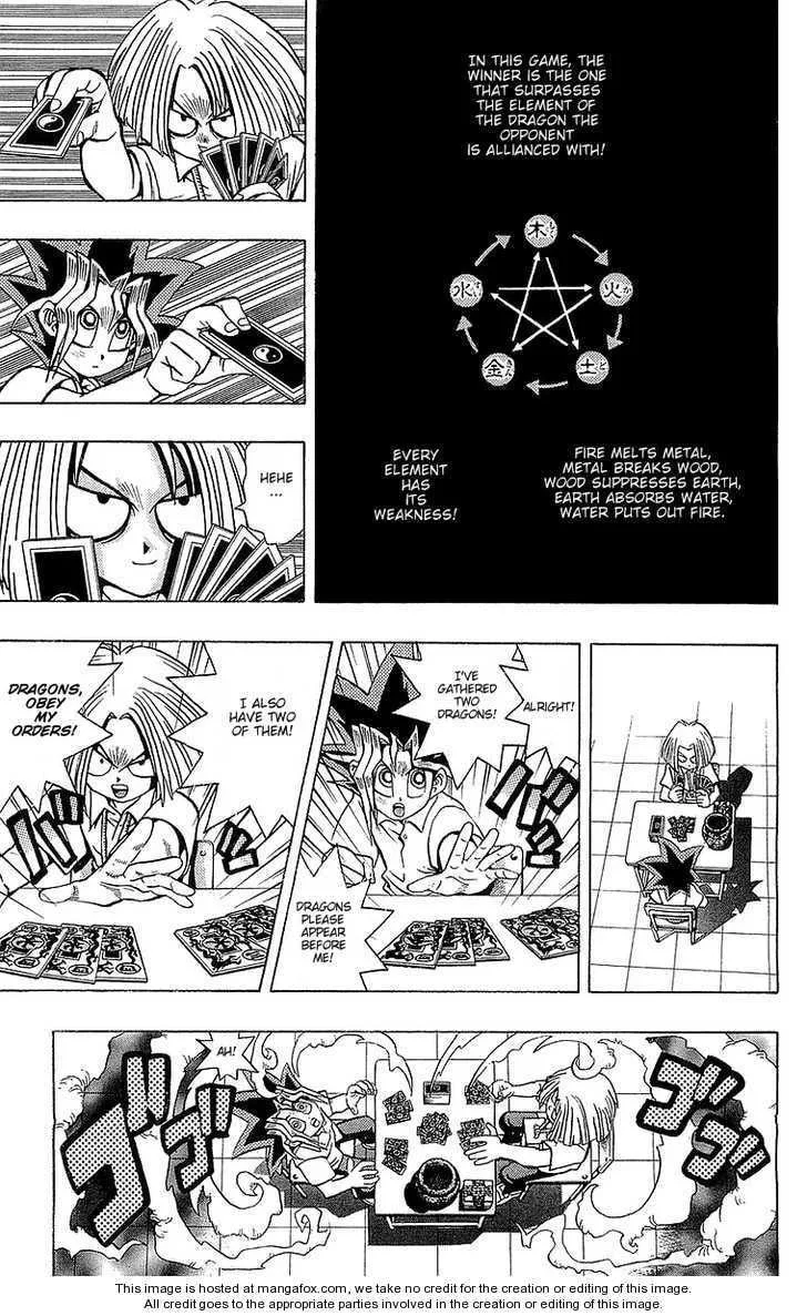 Yu-Gi-Oh! β Chapter 46 β Page 15